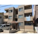 APPARTEMENT　NYの外観