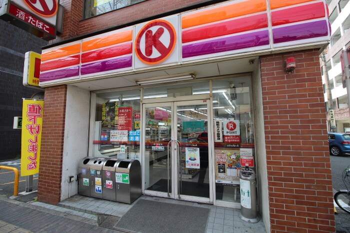 サークルＫ池下駅前店(コンビニ)まで95m シャトル西野