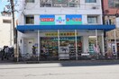 ドラッススギヤマ池下店(ドラッグストア)まで90m シャトル西野