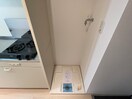 洗濯機置場 ｗｉｌｌ　Ｄｏ　日比野