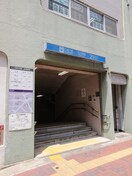 地下鉄名港線　日比野駅(その他飲食（ファミレスなど）)まで365m ｗｉｌｌ　Ｄｏ　日比野