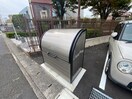 建物設備 サンタリオ