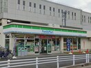 ファミリーマート 近鉄烏森駅前店(コンビニ)まで170m ラトリシェ－ル