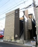 外観写真 アイビス浅間町