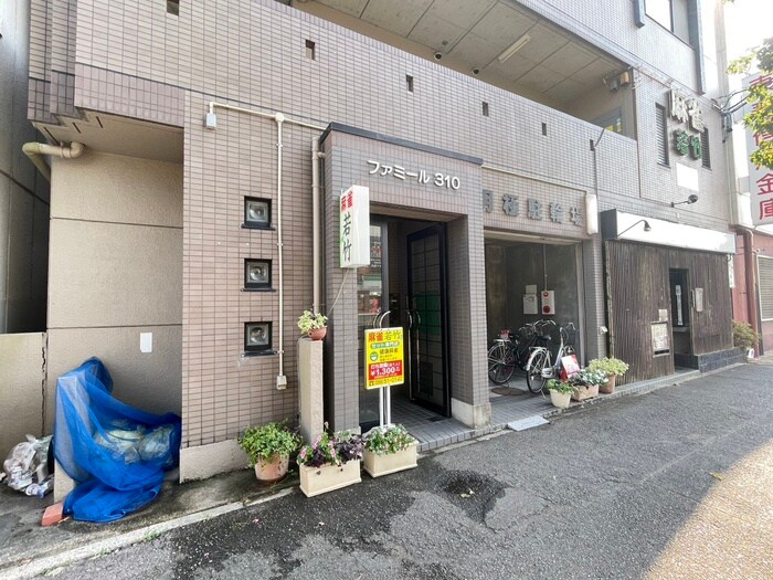 エントランス部分 ファミ－ル３１０