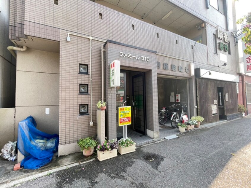 エントランス部分 ファミ－ル３１０