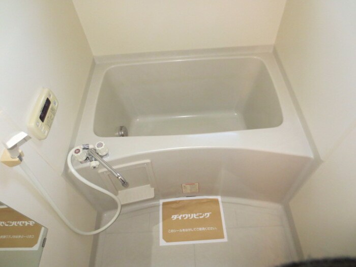 バス／シャワールーム等 ｔｙｐｅＮ　Ａ棟