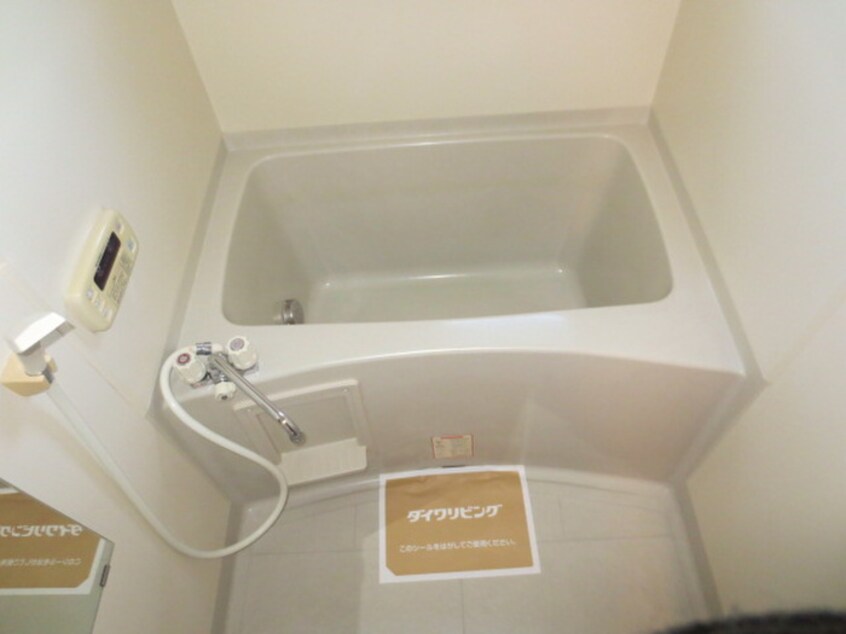 バス／シャワールーム等 ｔｙｐｅＮ　Ａ棟