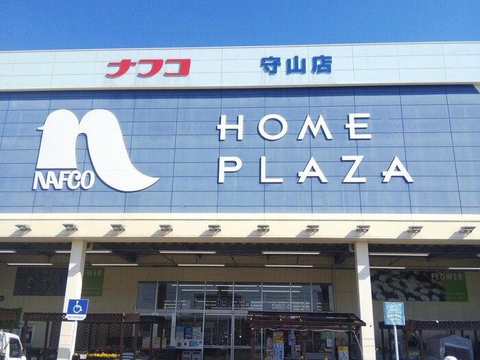 ナフコ(電気量販店/ホームセンター)まで404m ｔｙｐｅＮ　Ａ棟