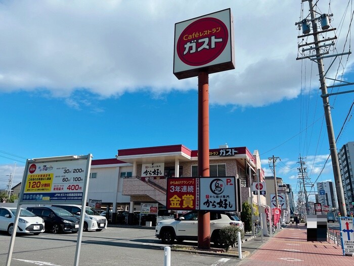 ガスト太閤通店(その他飲食（ファミレスなど）)まで431m アーバンライフ