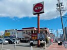 ガスト太閤通店(その他飲食（ファミレスなど）)まで431m アーバンライフ