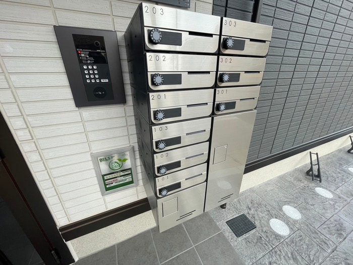 建物設備 アーバン・ベース
