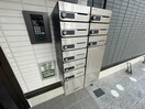 建物設備 アーバン・ベース
