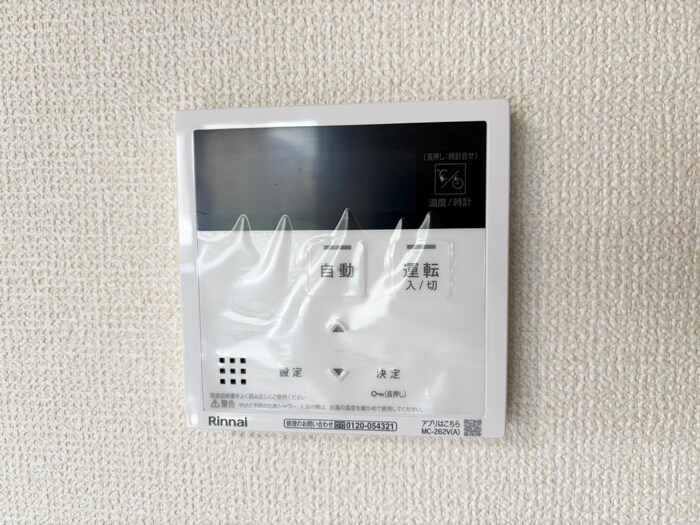 内観写真 アーバン・ベース