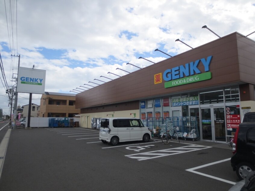 ゲンキー尾西三条店(ドラッグストア)まで300m ルシエル