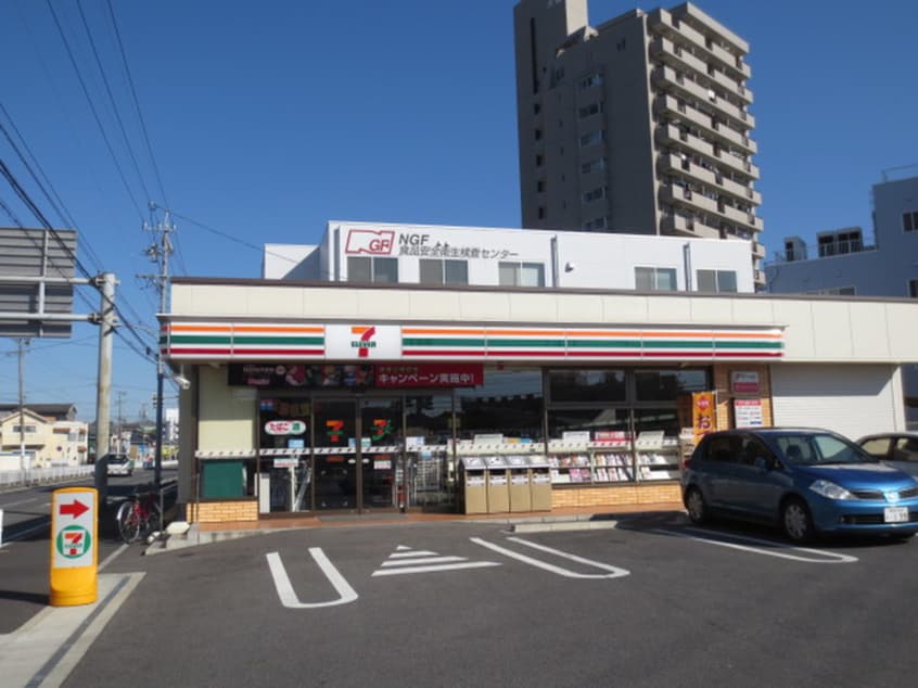 セブンイレブン(コンビニ)まで273m クイール八剣