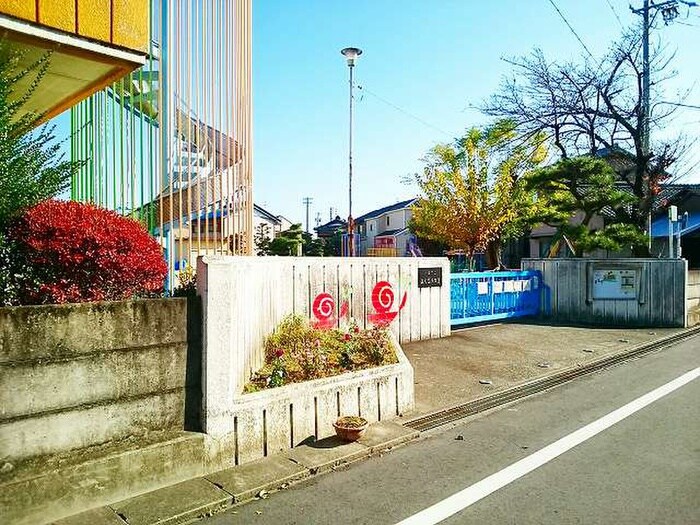 奥町東保育園(幼稚園/保育園)まで700m アルマンド