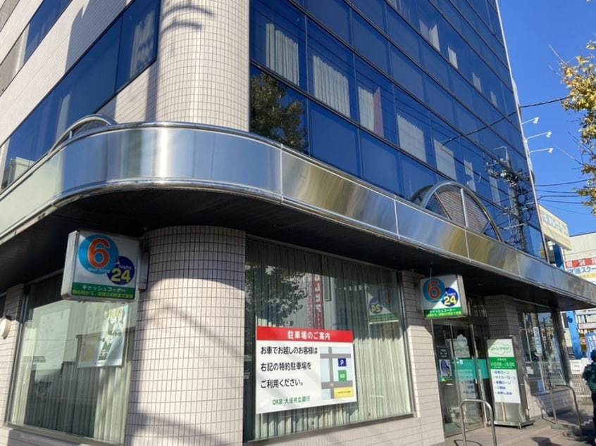 大垣共立銀行(銀行)まで300m ＮＡＧＯＭＩ