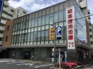 岐阜信用金庫(銀行)まで160m ＮＡＧＯＭＩ