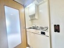 キッチン プレアール名古屋安田通