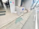 建物設備 プレアール名古屋安田通