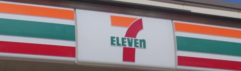 セブンイレブン(コンビニ)まで300m ST　PLAZA　AYUCHI