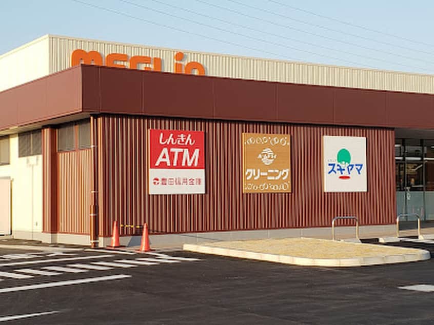 ドラッグスギヤマ花園店(ドラッグストア)まで1083m ライセル里