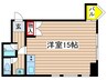 ＮＴビル 1Rの間取り