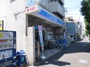 ローソン 志賀本通店(コンビニ)まで156m ＧｒａｎＳｔａ