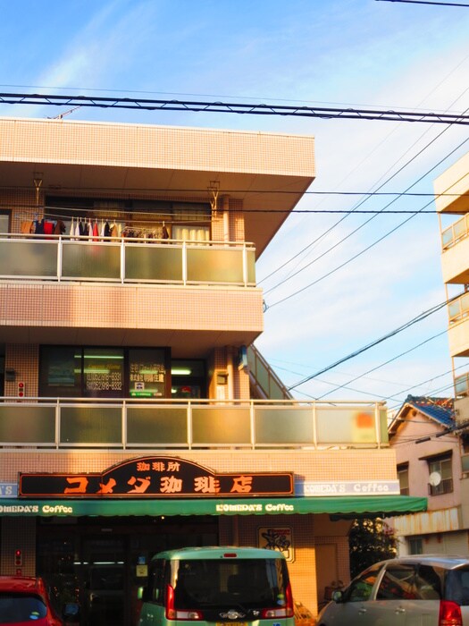 コメダ珈琲 城北店(カフェ)まで292m パルティール黒川