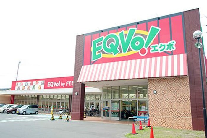 エクボ(スーパー)まで777m レッド・リーブスⅦ