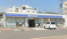 ローソン港区甚兵衛通店(コンビニ)まで239m 惟信ハイツ