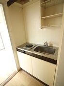 キッチン ハイツイズミ