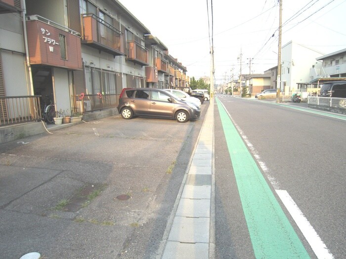 駐車場 サンフラワーＷ