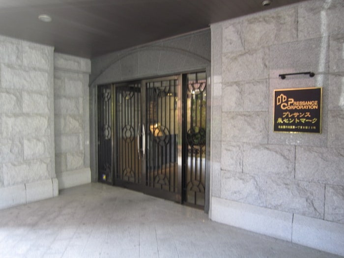 エントランス部分 プレサンス泉セントマーク(613)