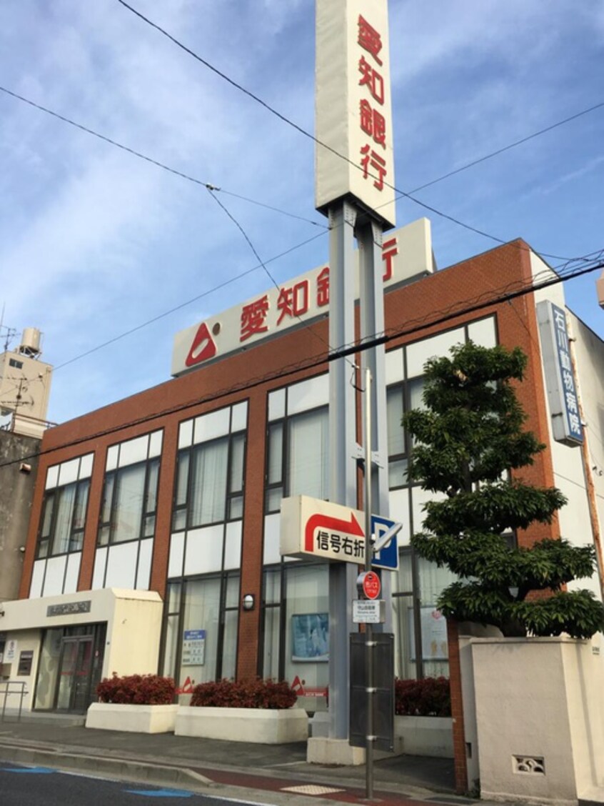 愛知銀行(銀行)まで659m Warren　morimakitown Ⅰ