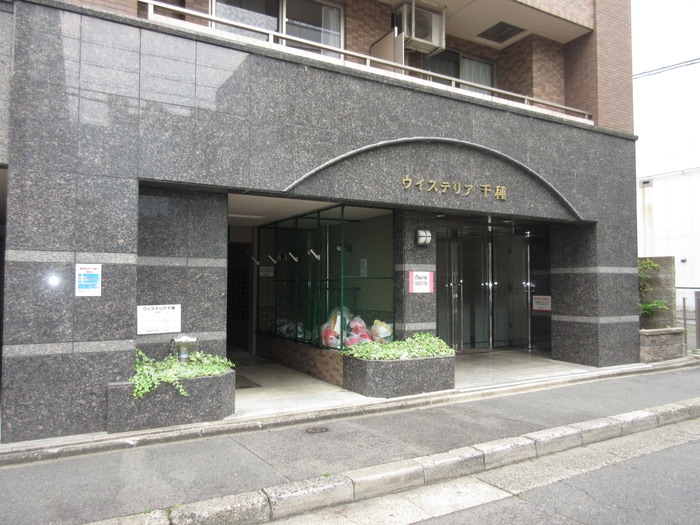 エントランス部分 ウイステリア千種