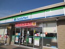 ファミリーマート 岩倉大地新町店(コンビニ)まで450m セレ－ノ