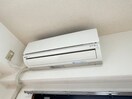 内観写真 サンヒルズ藤ｹ丘