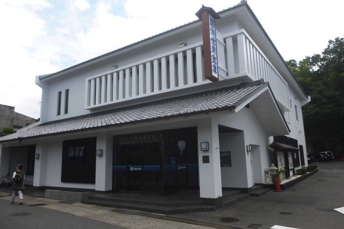 碧海信用金庫 有松支店(銀行)まで1000m mimollet arimatsu