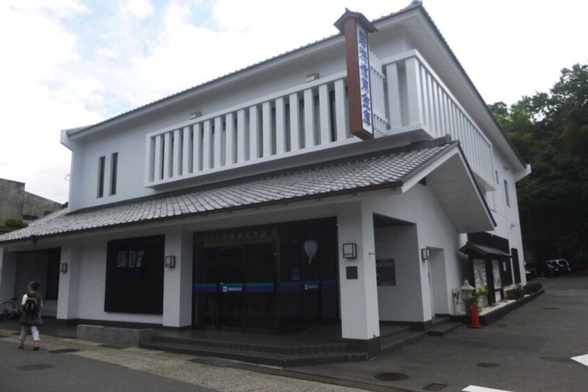 碧海信用金庫 有松支店(銀行)まで1000m mimollet arimatsu