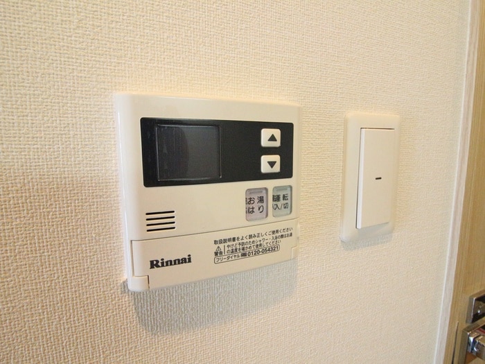 内観写真 プレサンス大須観音(1405)