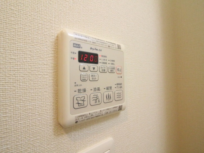 内観写真 プレサンス大須観音(1405)