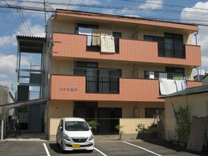 ハイツ草平