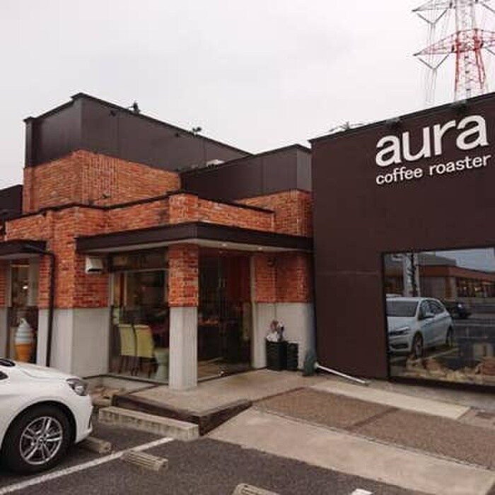 珈琲屋　aura(カフェ)まで883m コピス神領