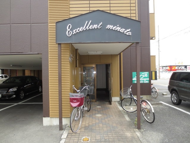 エントランス部分 エクセレント港