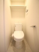 トイレ ﾃﾞｨｱﾚｲｼｬｽ名古屋太閤通