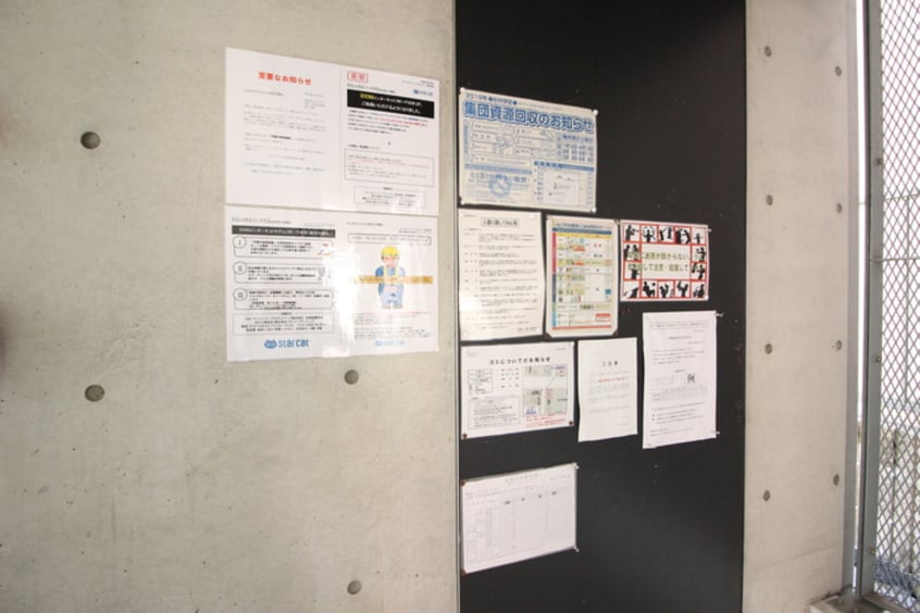 その他 CRETACEOUS PARKⅤ