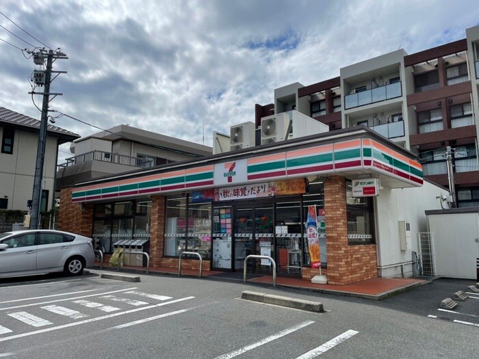 セブンイレブン名古屋一社１丁目店(コンビニ)まで120m ロイヤルパレス