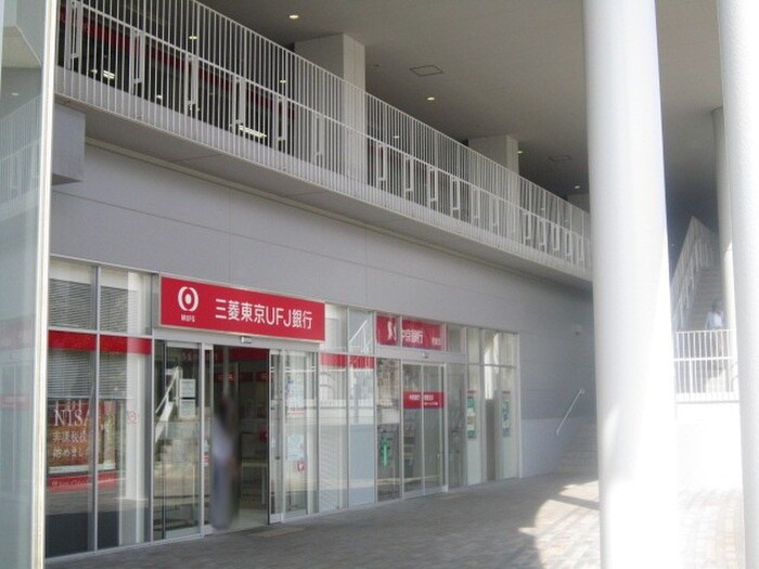 三菱東京ＵＦＪ銀行(銀行)まで1350m グランドメゾン徳重